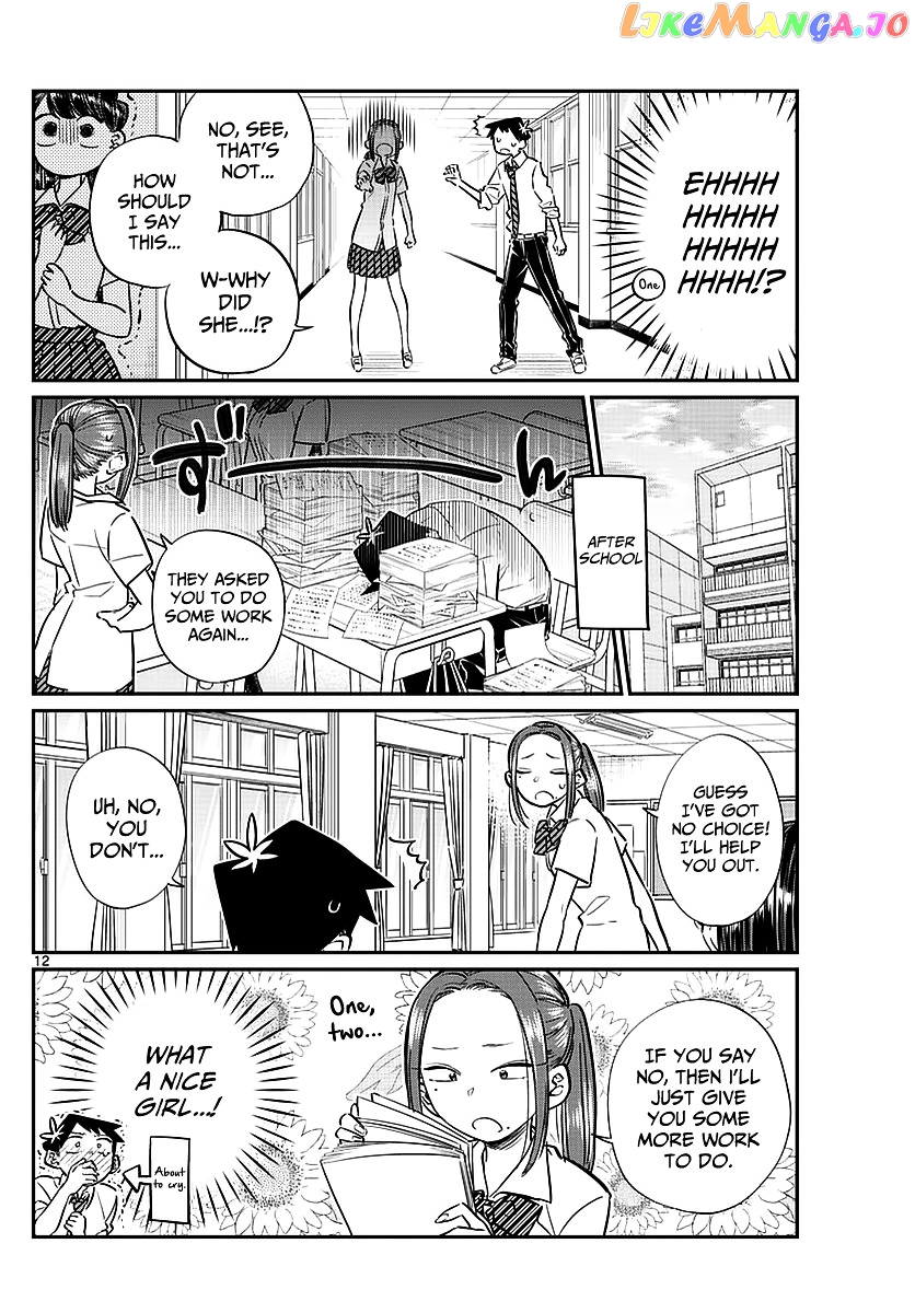 Komi Can